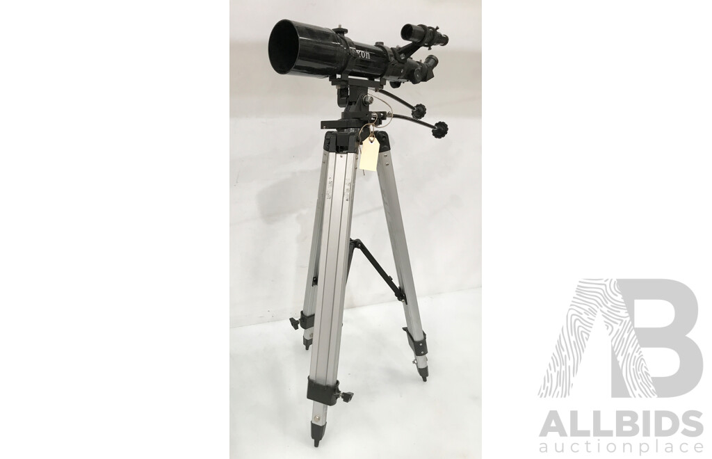Saxon 70mm Traveller Scope with Tripod