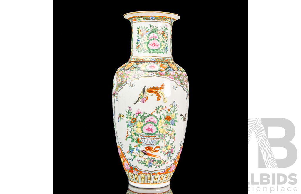 Reproduction Porcelain Chinese Famille Rose Vase