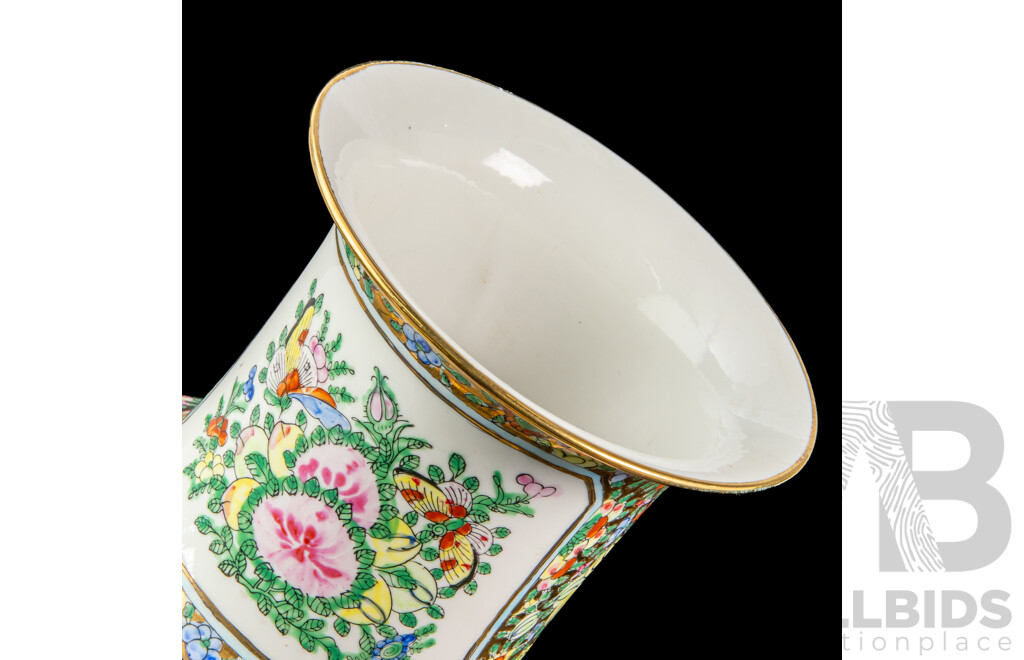 Reproduction Porcelain Chinese Famille Rose Vase