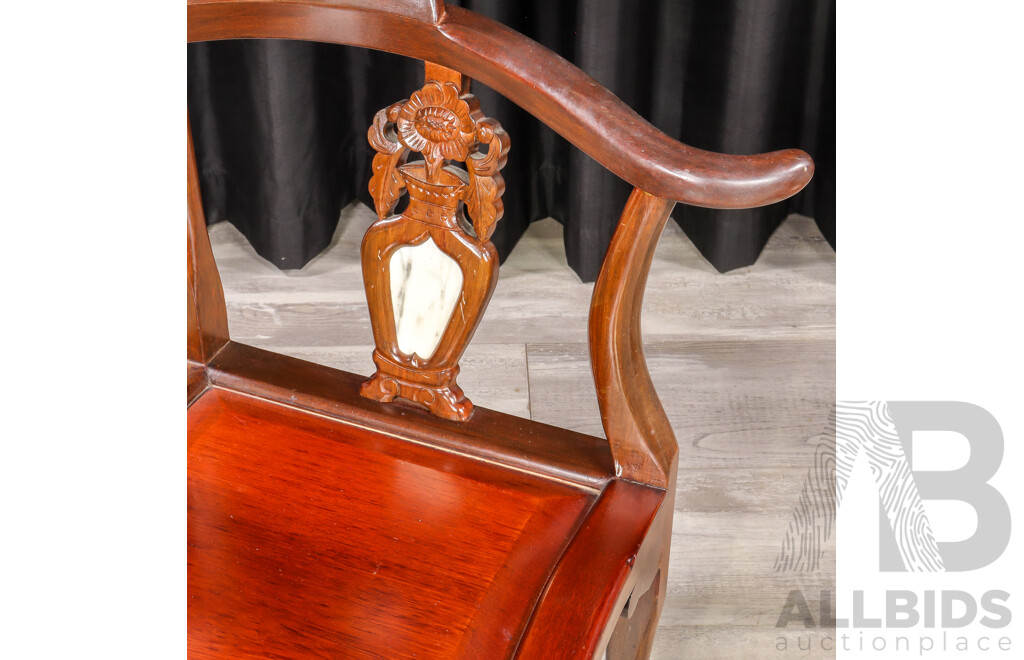 Victorian Style Mahogany Dining Chair