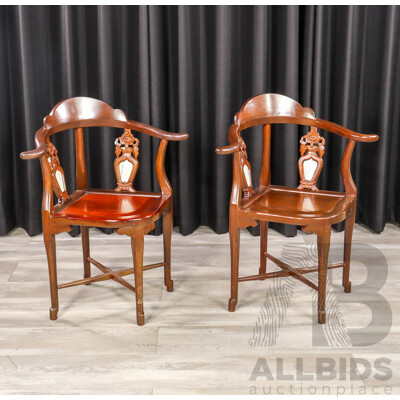 Pair of Reproduction Chinese Elbow Chairs