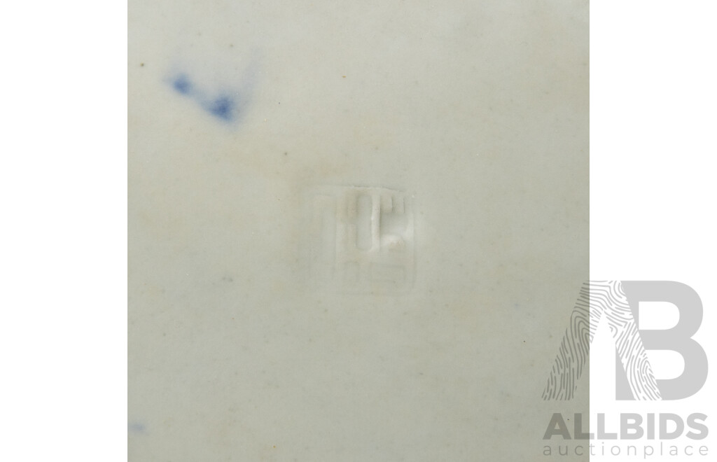 Vintage Japanese Imari Platter