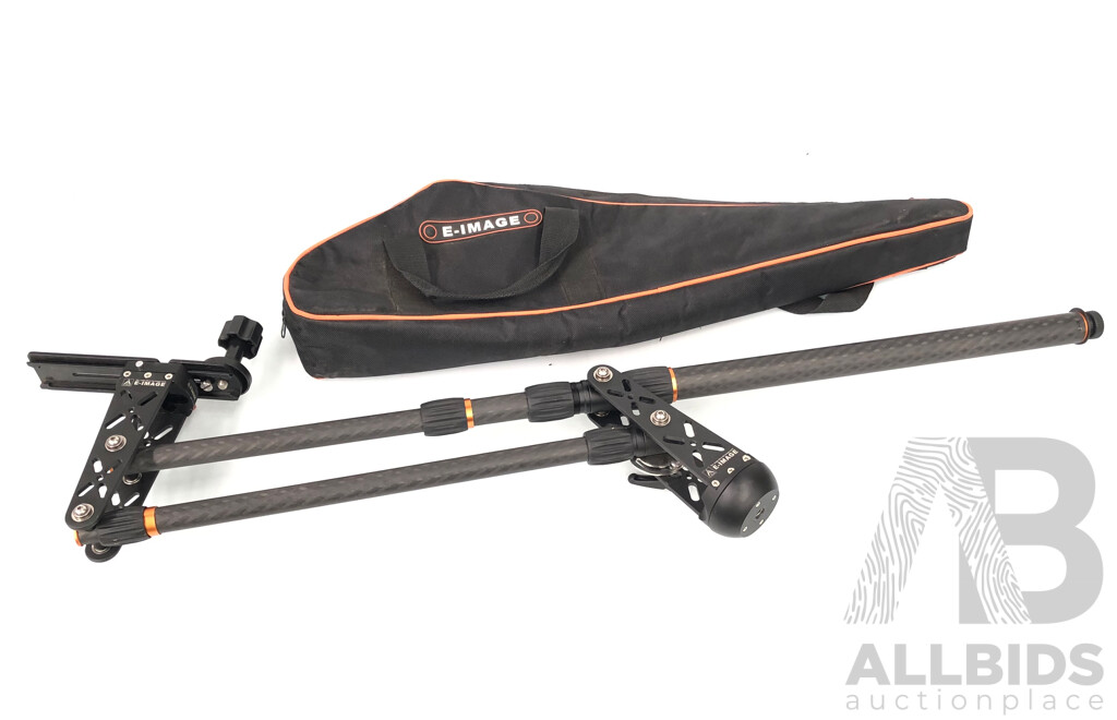 E-Image Aluminium Jib Arm