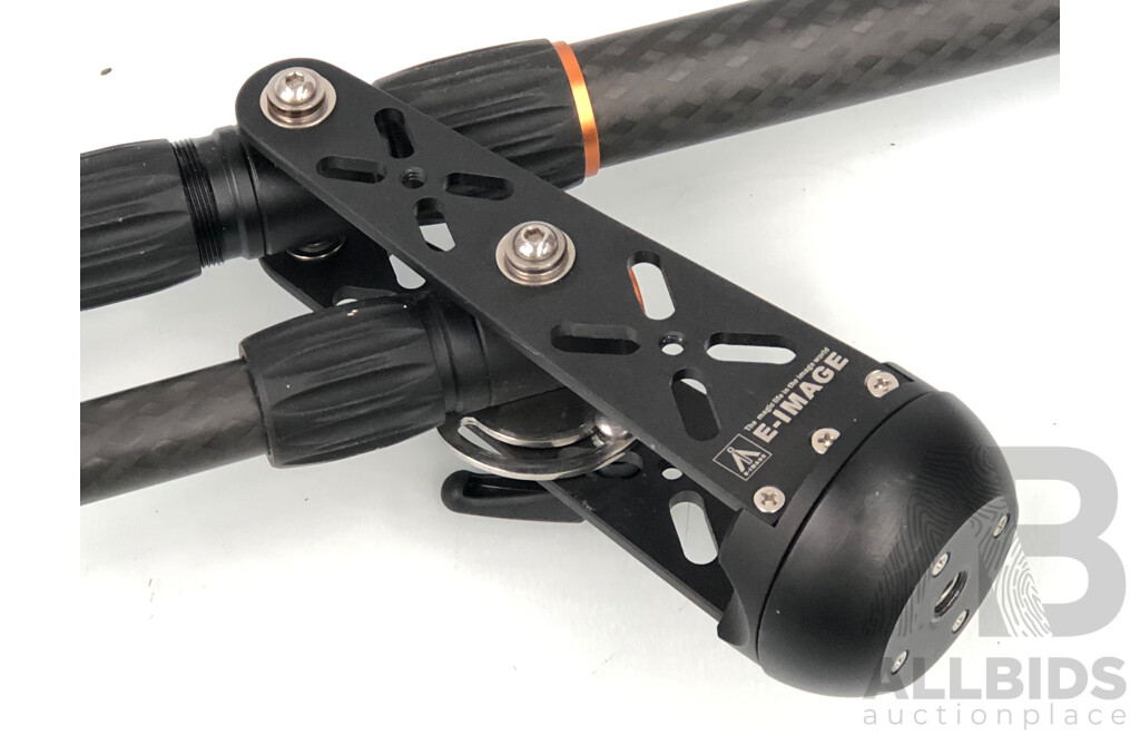 E-Image Aluminium Jib Arm