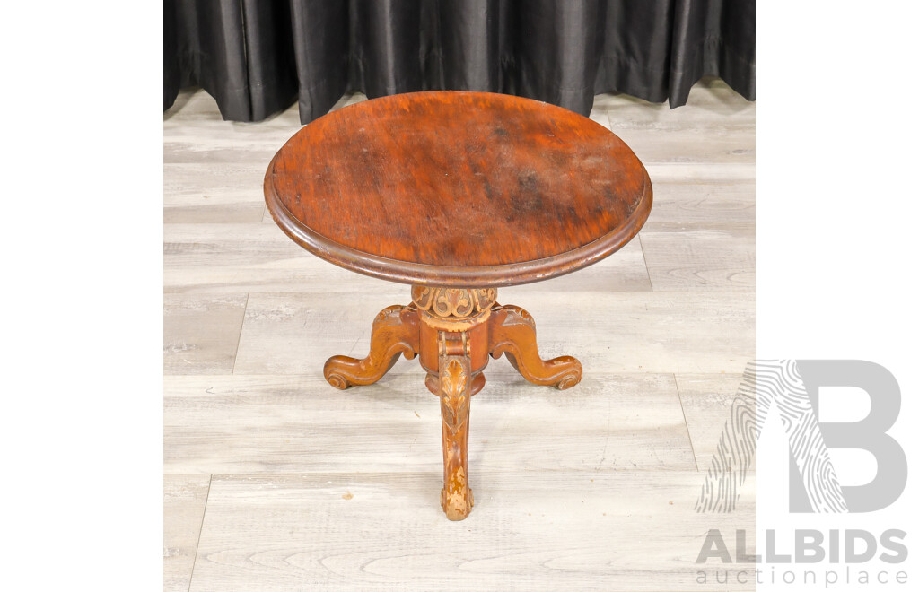 Victorian Mahogany Single Pedestal Side Table