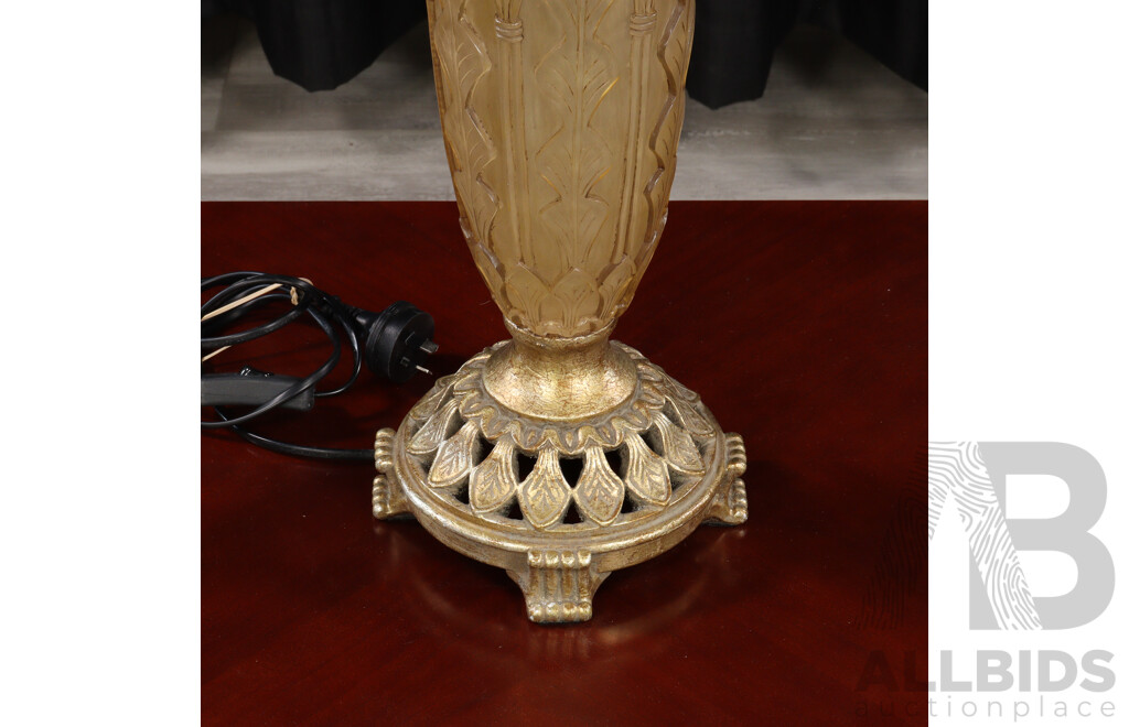 Gilt Urn Form Table Lamp