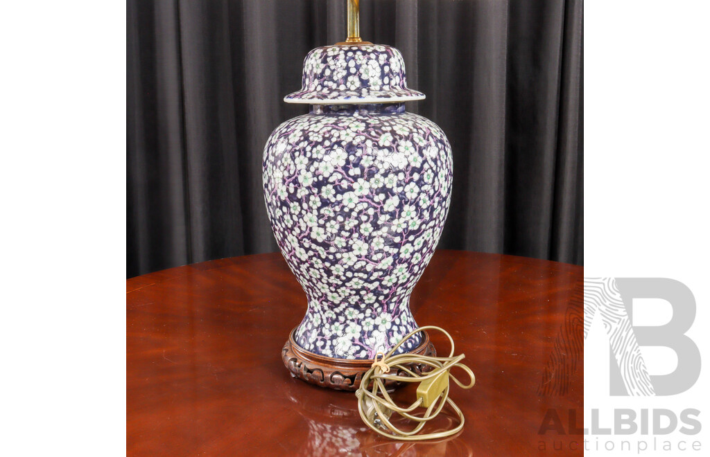Large Chinese Style Ginger Jar Table Lamp