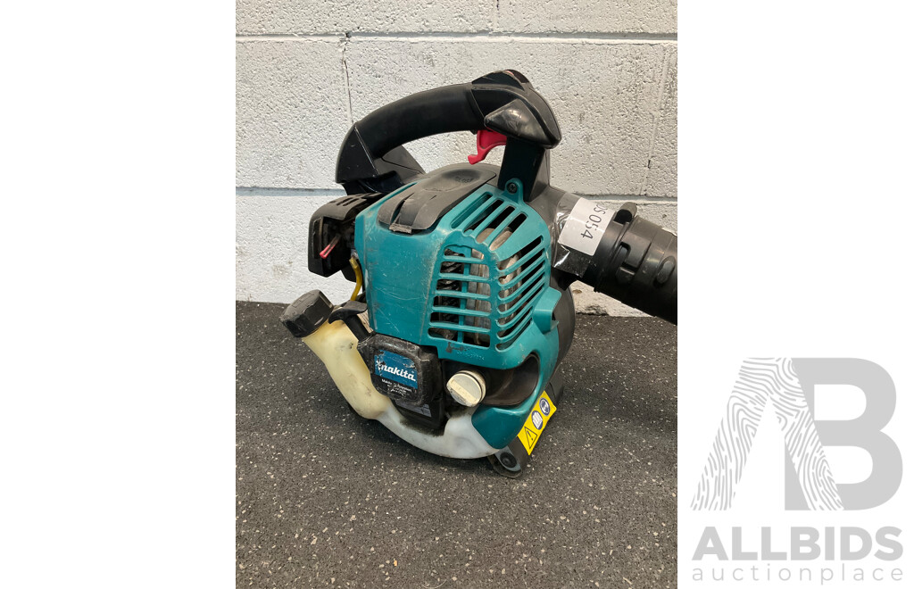 MAKITA (BHX2500) Petrol Blower