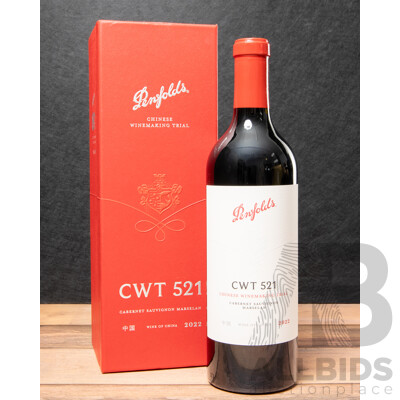 Penfolds CWT Cabernet Sauvignon Marselan Vintage 2022 in Presentation Box