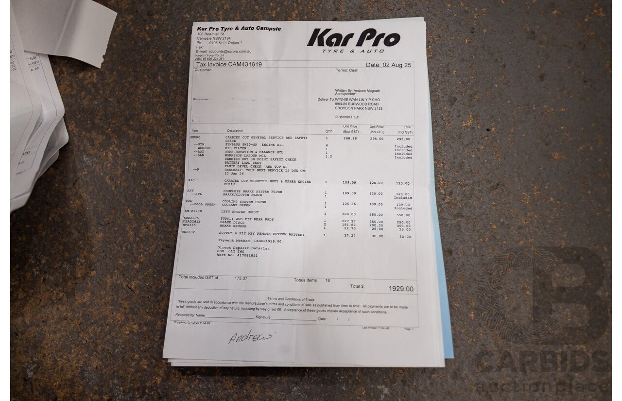 6/2017 BMW 220i Active Tourer Luxury Line F45 MY18 4D Wagon Sparkling Brown Metallic Turbo 2.0L