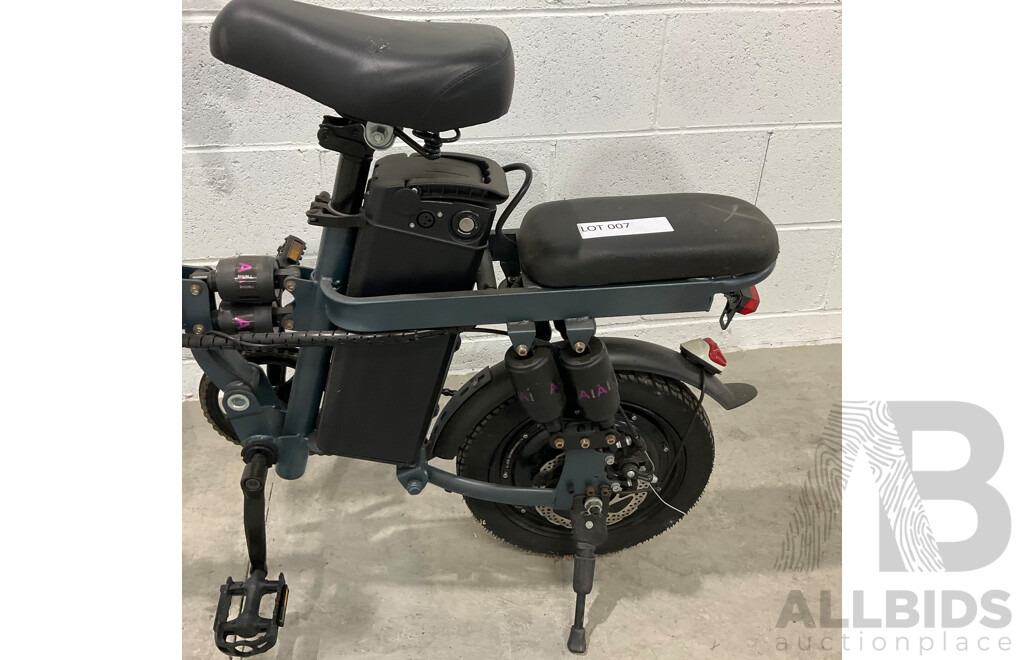 Forever Foldable E-bike