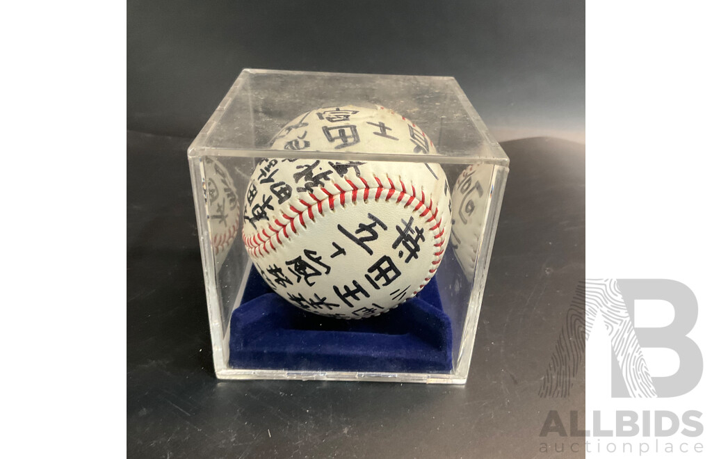 Assorted Basketball Memorabilia - Cards & Autograph Balls