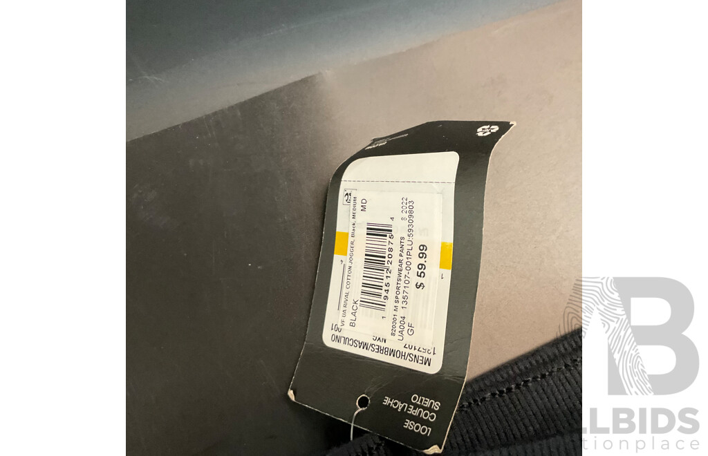 Assorted Under Armour, NIke, Adidas Jacket & Pants Size S/M/L - Lot of 5